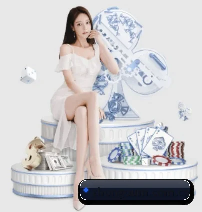 中欧体育 APP 界面